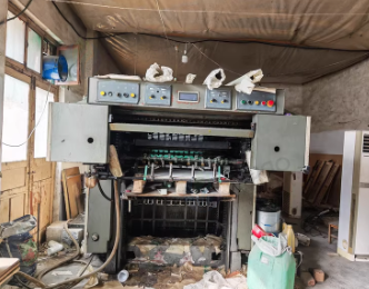 菏泽地区个人处理华岳920数显高速切纸刀 塑封机 北人08机