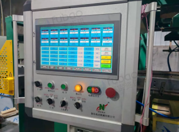 临沂地区工厂处理伺服吸塑设备