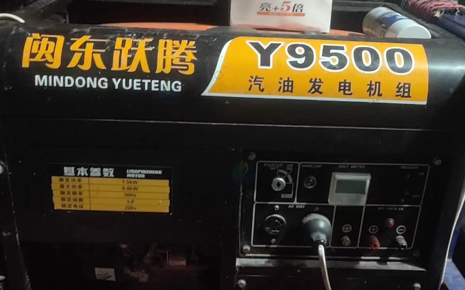 云浮地区自用处理汽油发电机