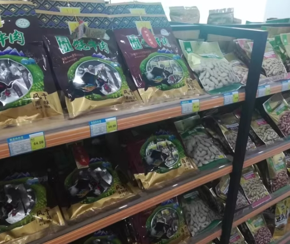 绵阳地区处理140平超市货架