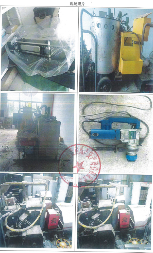 3月5日抚州废旧设备及报废车辆（手扶单钢压路机、便携式桥梁检测设备、液压传动双缸热熔釜、路面开槽缝设备、空压机等废旧公路养护设备一批和7台报废车辆）拍卖公告