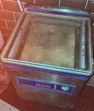 怀化地区处理真空包装机