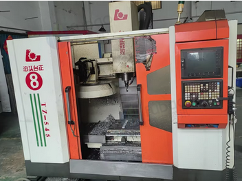 天津地区处理加工中心