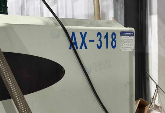无锡地区工厂处理AX3亚力士注塑机1台、AX278亚力士注塑机1台