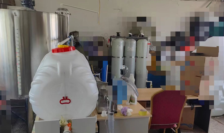 吉林地区处理洗衣液设备