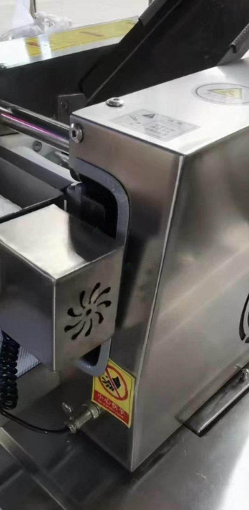 合肥市地区处理商用饺子皮机