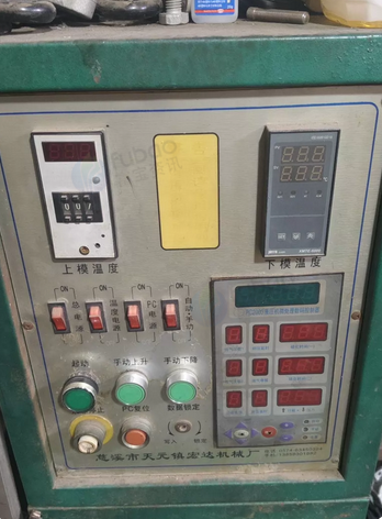 邢台市地区处理液压成型机YJ450