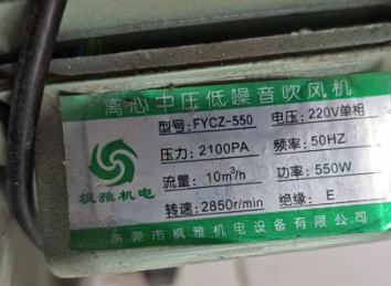 深圳市地区处理风机