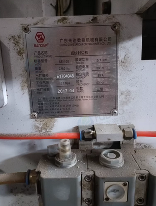 咸宁地区工厂处理直线封边机