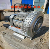 通化市地区个人闲置处理旋涡泵