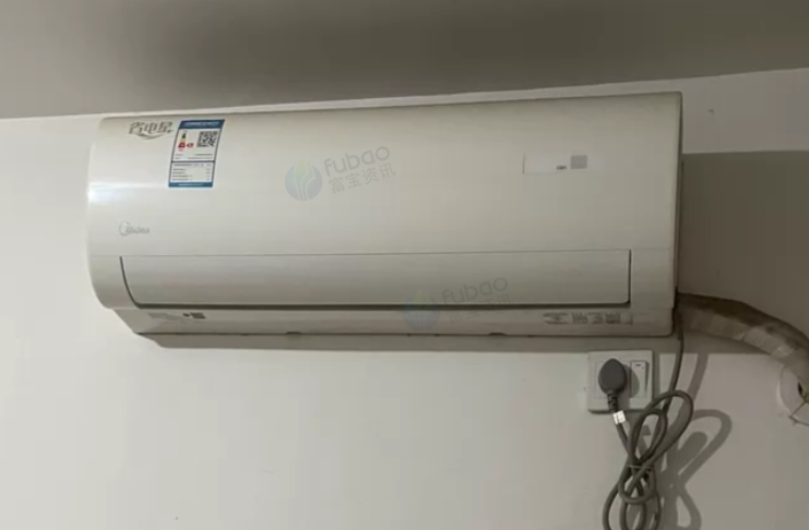 西安市地区处理美的空调