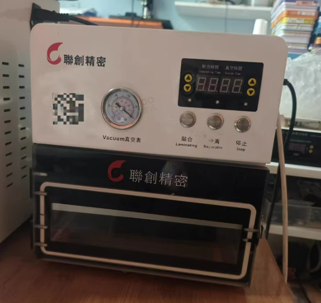 平顶山市地区处理修手机工具全套，压屏机、加热台等