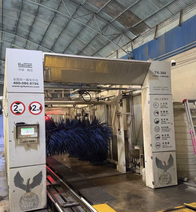 佛山市地区处理洗车机设备