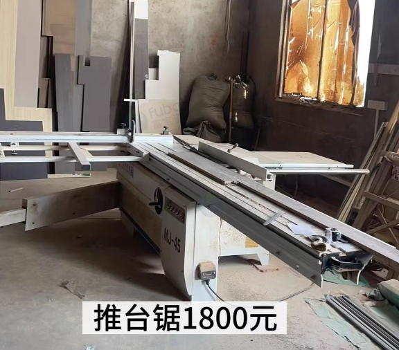 扬州地区工厂处理全屋定制设备5台