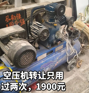 南宁地区处理空压机