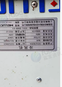 宁波市地区处理冷库