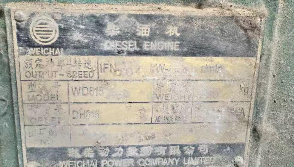 商丘市地区处理陕汽自卸车、柴油发电机、滚筒筛沙机