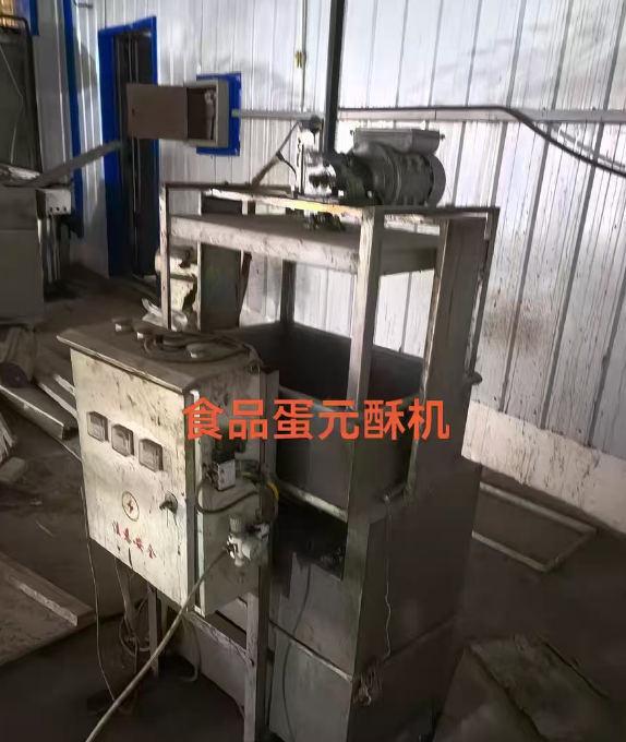 长春地区处理白钢粉碎机、食品蛋元酥机器、食品挂浆机、自动酥饼机、打蛋器变频调速、面包切片机、6米导粮机、和面机等