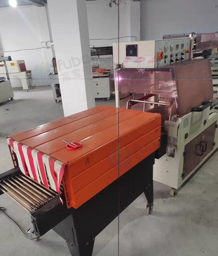 宁德市地区处理封切机450 550 边封机