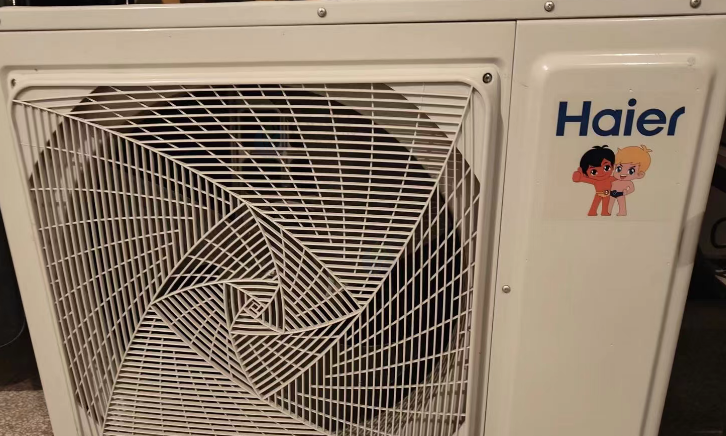 保山市地区处理海尔天花机