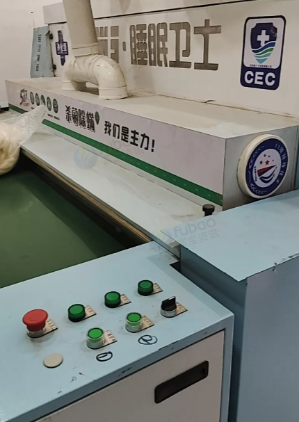 绵阳市地区处理睡眠卫士梳花机