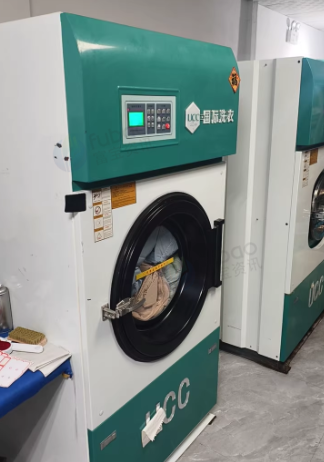 泰安市地区处理UCC国际洗衣全套设备