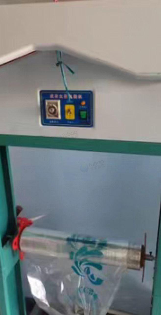 武威市地区干洗店转让处理石油干洗机、水洗机、烘干机、熨烫台、蒸汽发生器、衣物打包机等