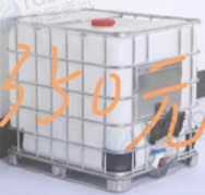 鹤岗市地区处理一吨的油罐