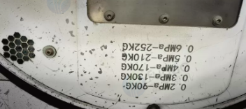 东营地区处理激光切管机