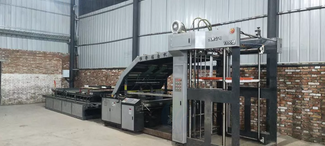 邯郸市地区处理1300恒隆全自动贴面机