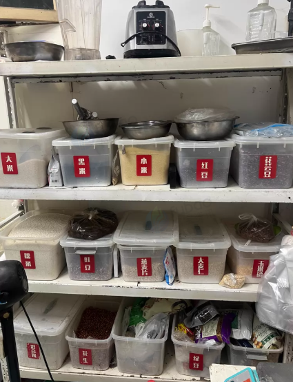 金华地区处理一批网红营养粥设备