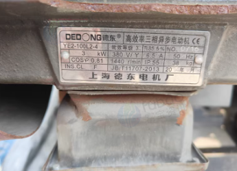 青岛地区处理锯床