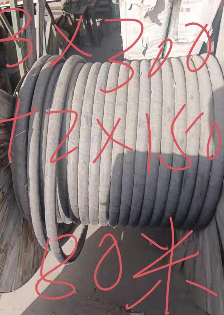 兰州市地区处理众邦电缆一批