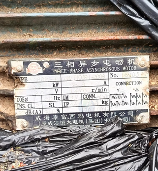 龙岩市地区处理卧式带锯、多片锯、修边锯