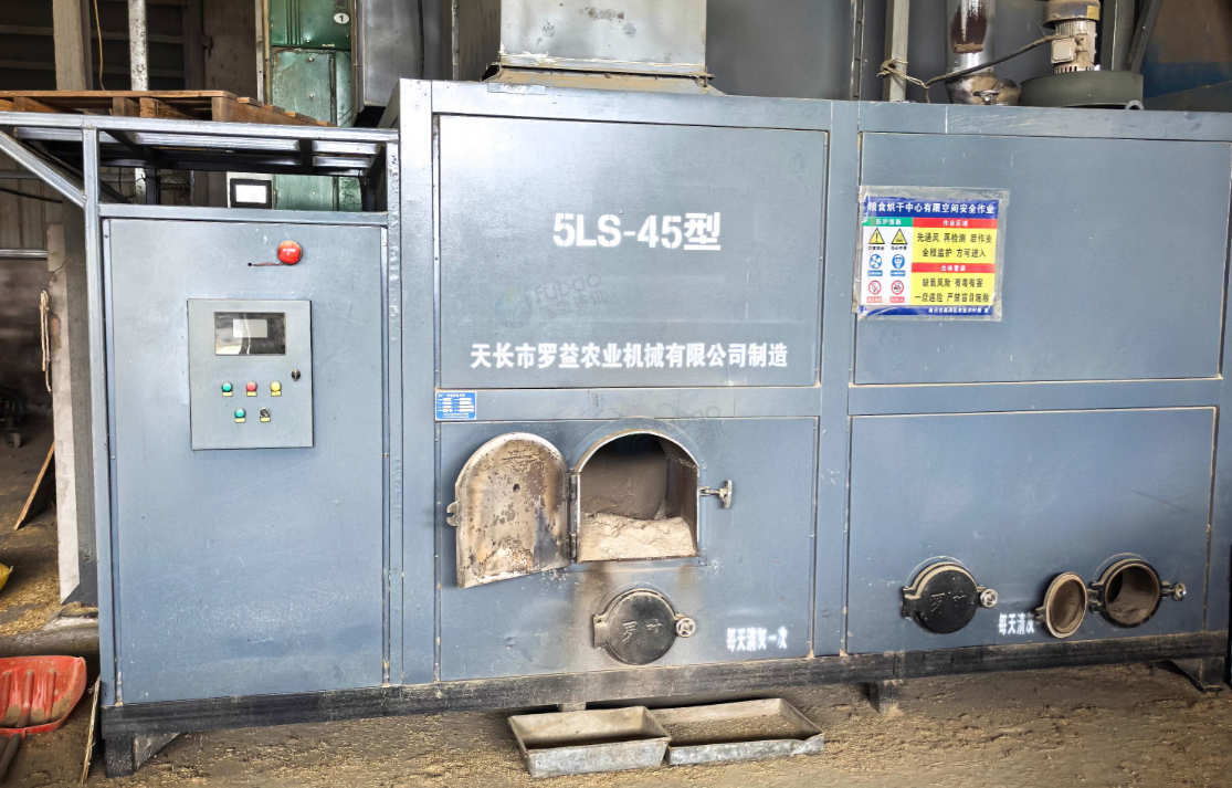 南京市地区工厂处理罗叶5LS-45型生物质热风炉