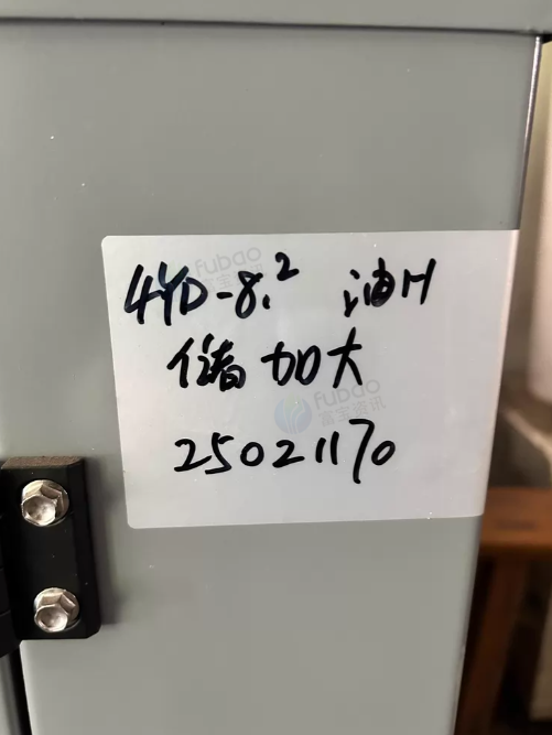 台州地区处理冷库设备