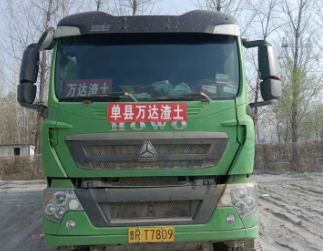 菏泽市地区处理20年豪沃自卸车