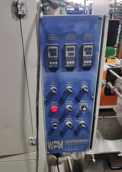 佛山市地区处理卷对卷丝印机烤箱