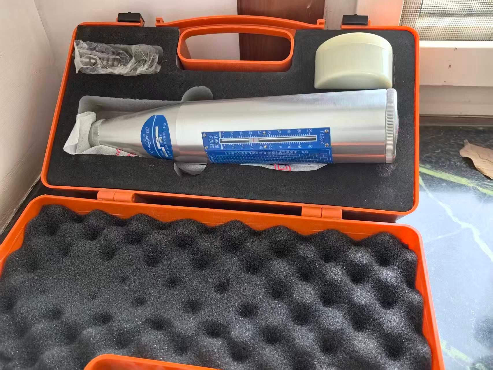 4月7日吴忠市建设工程质量监督站专用设备报废资产处置项目转让公告