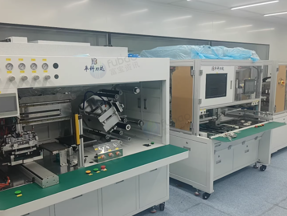 常州市地区工厂处理真空贴合OCA贴合脱泡自动生产线