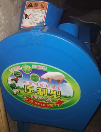 重庆地区自用处理打猪草机