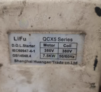 潍坊市地区处理自用发电机 气泵