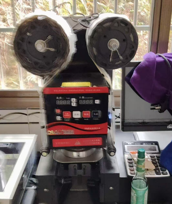 株洲市地区店铺处理全自动封口机、广绅商用制冰机、美的商用电磁炉、商用蒸汽开水机等设备