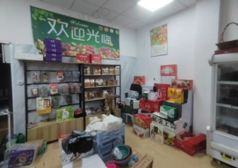 宁波地区处理水果店冷库 电子秤 空调 货架 风幕柜