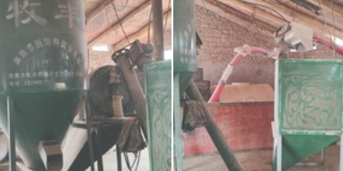 阿克苏地区处理饲料混合机