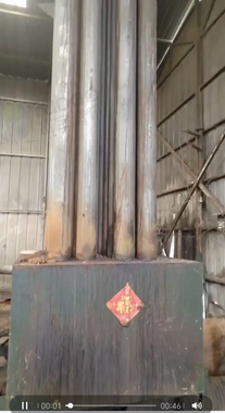 邯郸市地区处理烧木炭环保设备