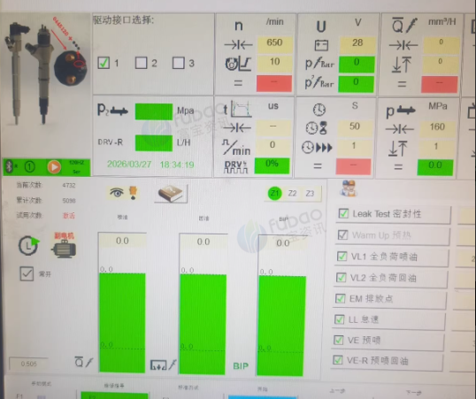 乌海市地区工厂处理8320p中强亚明