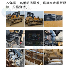 钦州地区租赁公司处理6台机械设备