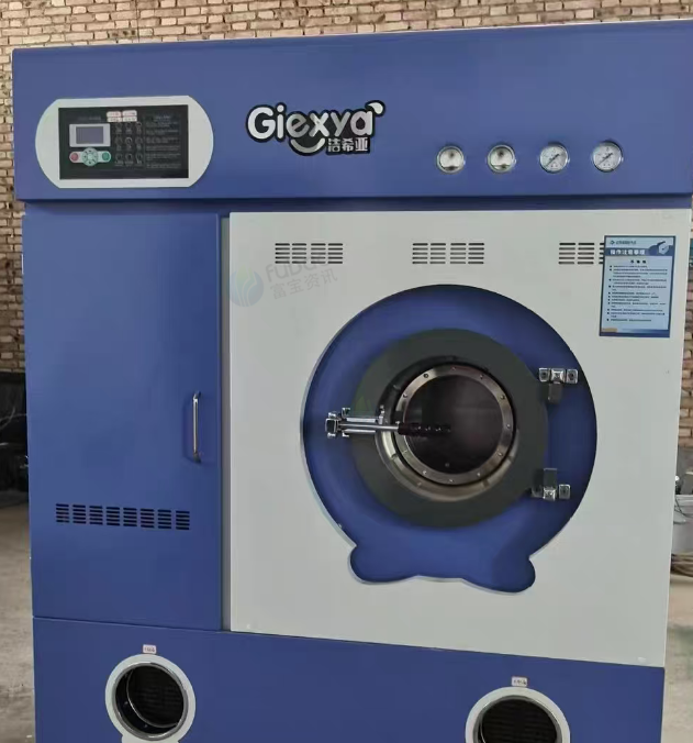 长春地区店铺处理干洗店全套设备