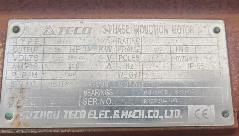 苏州市地区工厂处理食品厂设备一批